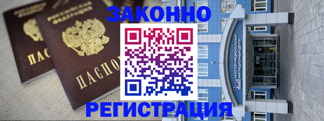 форма 3 в Ленинск-Кузнецком